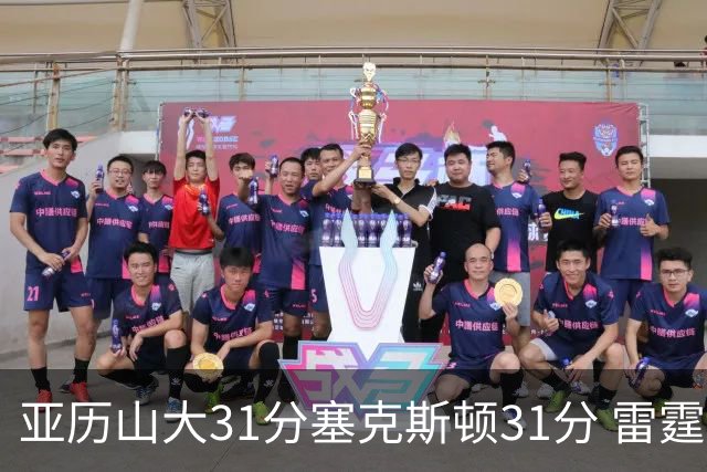 亚历山大31分塞克斯顿31分 雷霆终结爵士6连胜