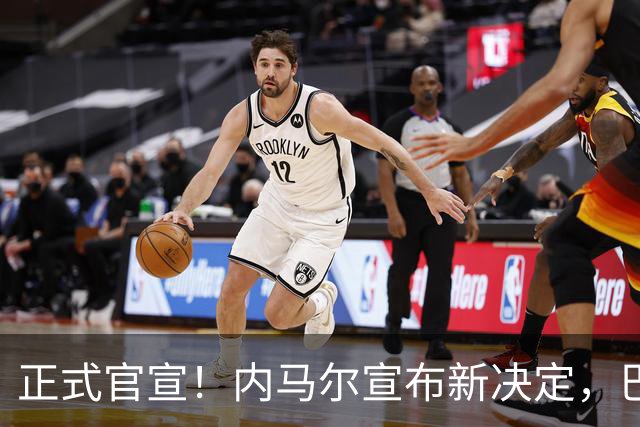 正式官宣！内马尔宣布新决定，巴西男足批准，首秀曝光